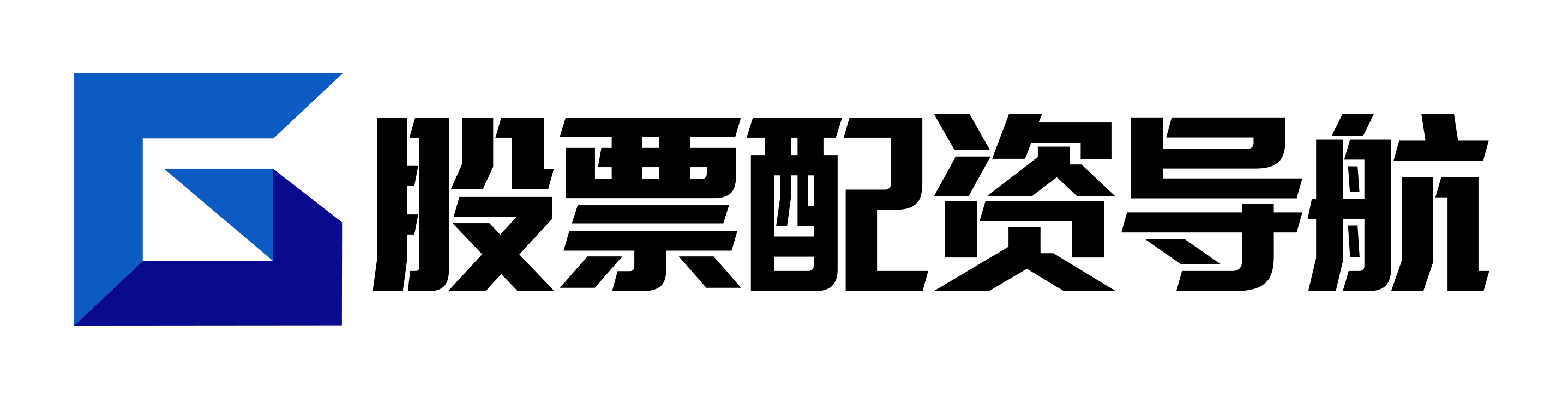 建发配资